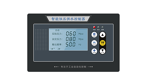 HY930系列恒壓供水控制器